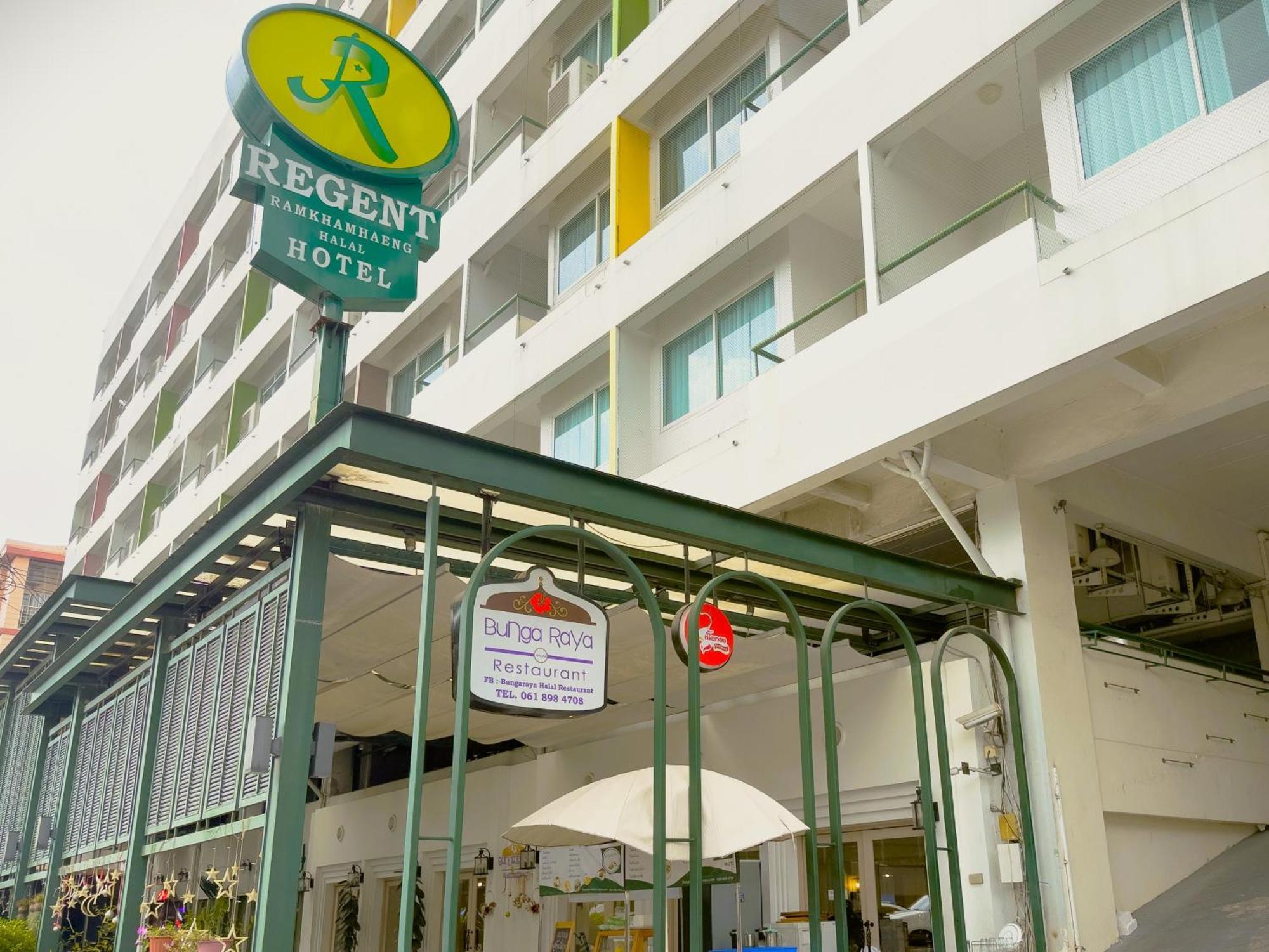 Regent Ramkhamhaeng 22 Hotel Банкок Екстериор снимка