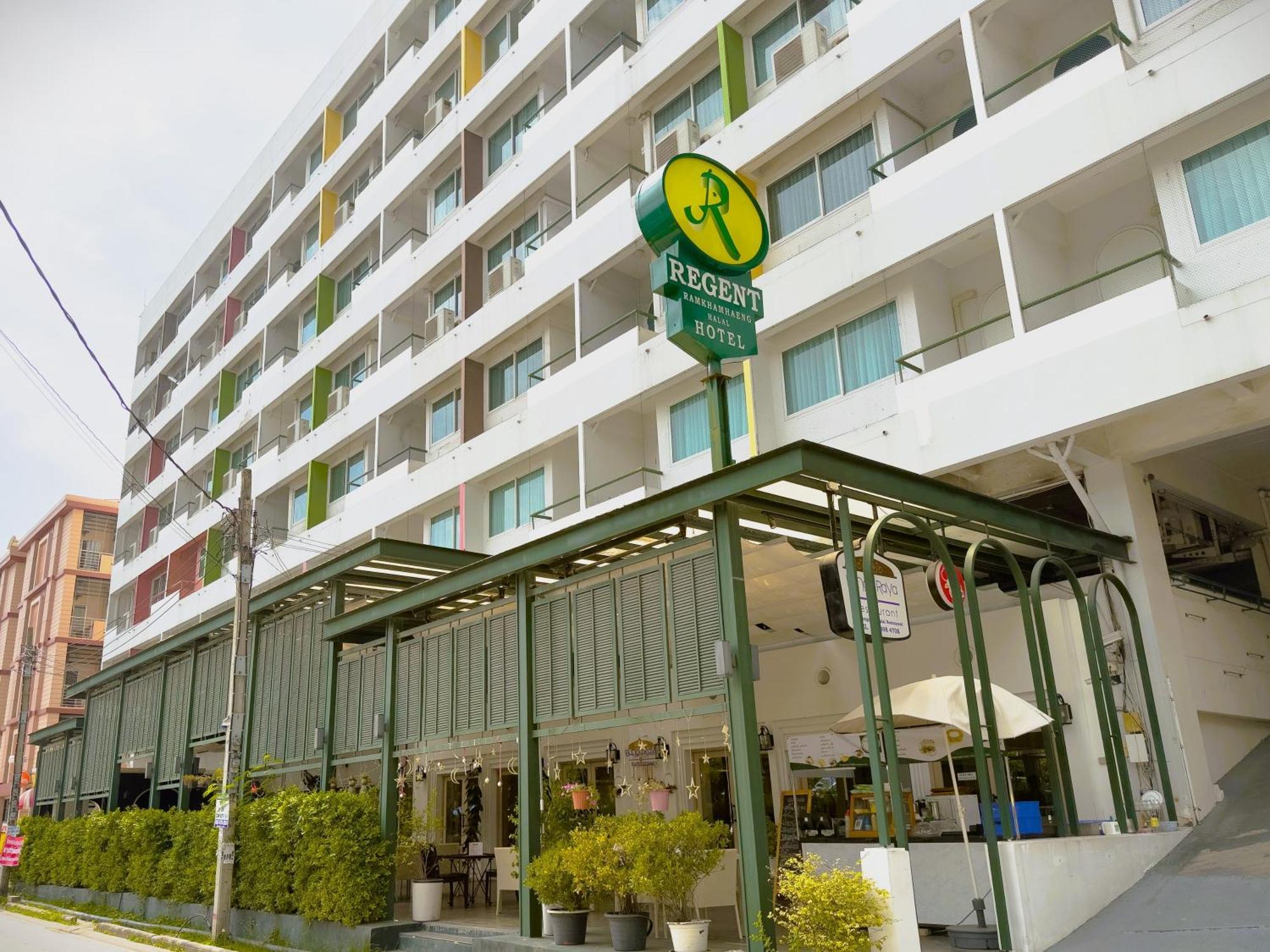 Regent Ramkhamhaeng 22 Hotel Банкок Екстериор снимка